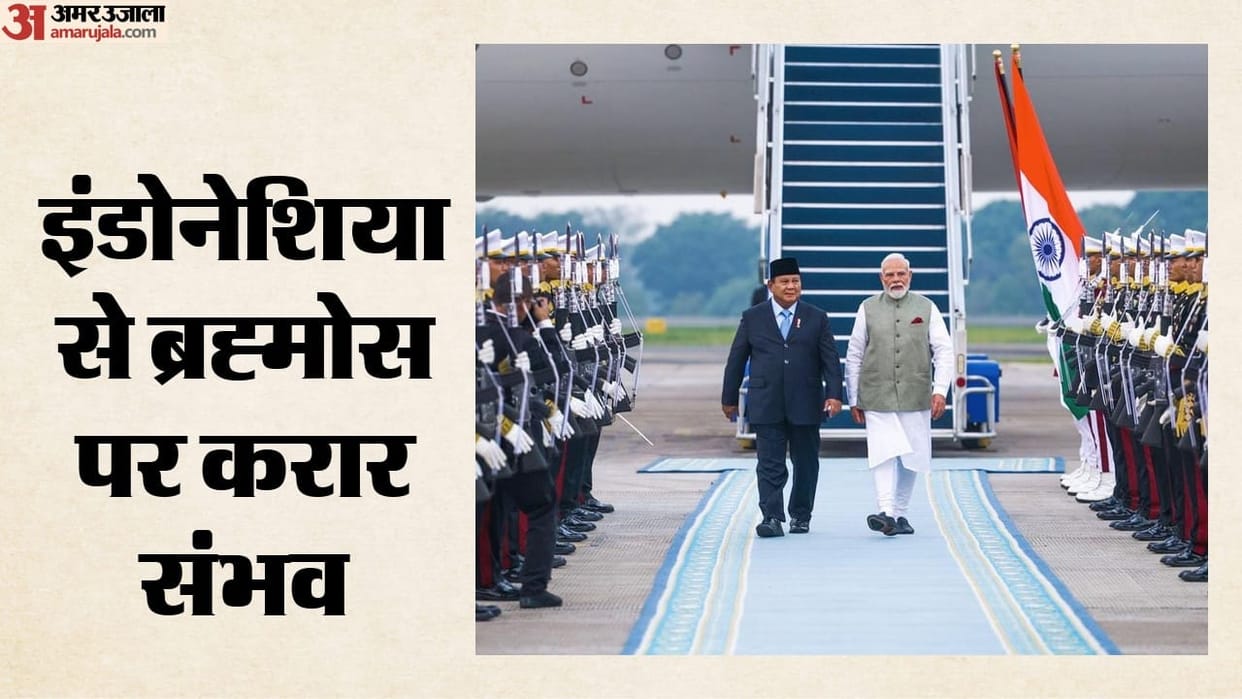 PM Modi s Indonesia Visit India to boost ties in defense trade and energy bilateral talks BrahMos deal likely