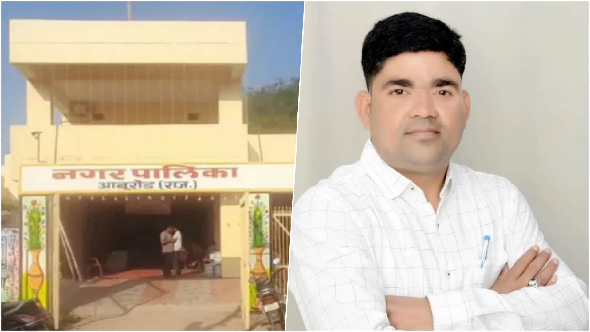 कचरा पात्र खरीद घोटाले में तत्कालीन ईओ निलंबित