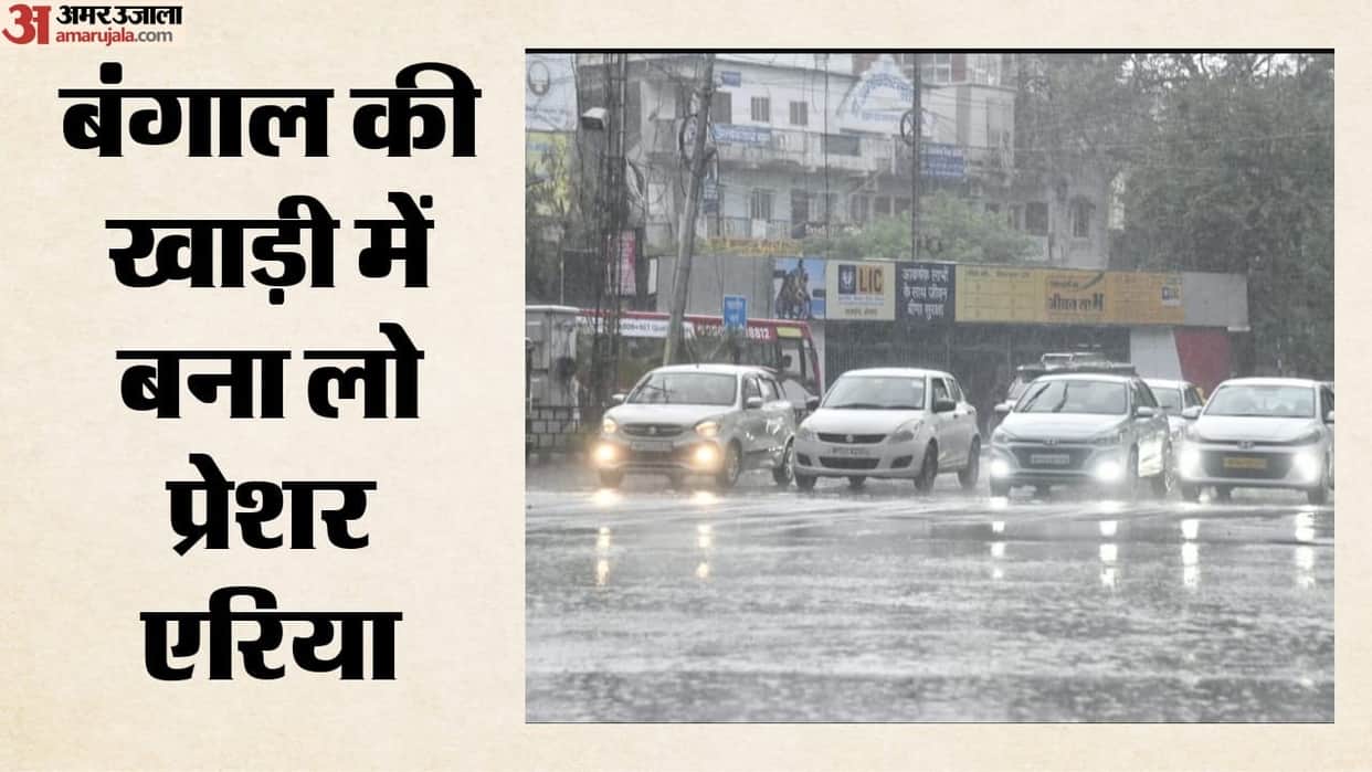 Heavy Rain Alert Across Rajasthan as Monsoon Intensifies; Jaipur Roads Collapse