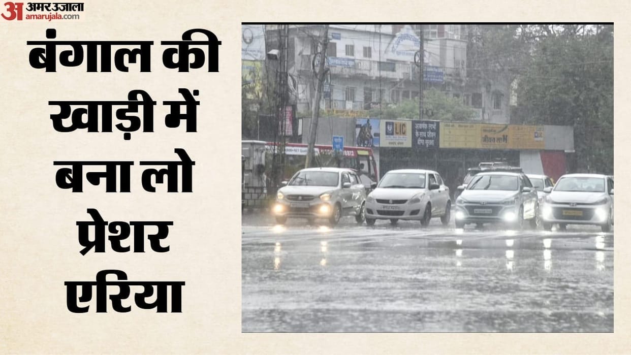 Heavy Rain Alert Across Rajasthan as Monsoon Intensifies; Jaipur Roads Collapse