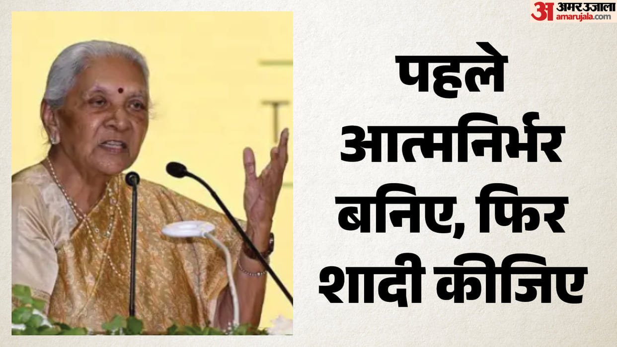'I am not opposed to love marriages': UP Governor Anandiben says girls get pregnant while studying.