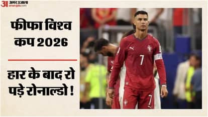 top headlines today important and big news stories of 7 july 2026 updates on amar ujala