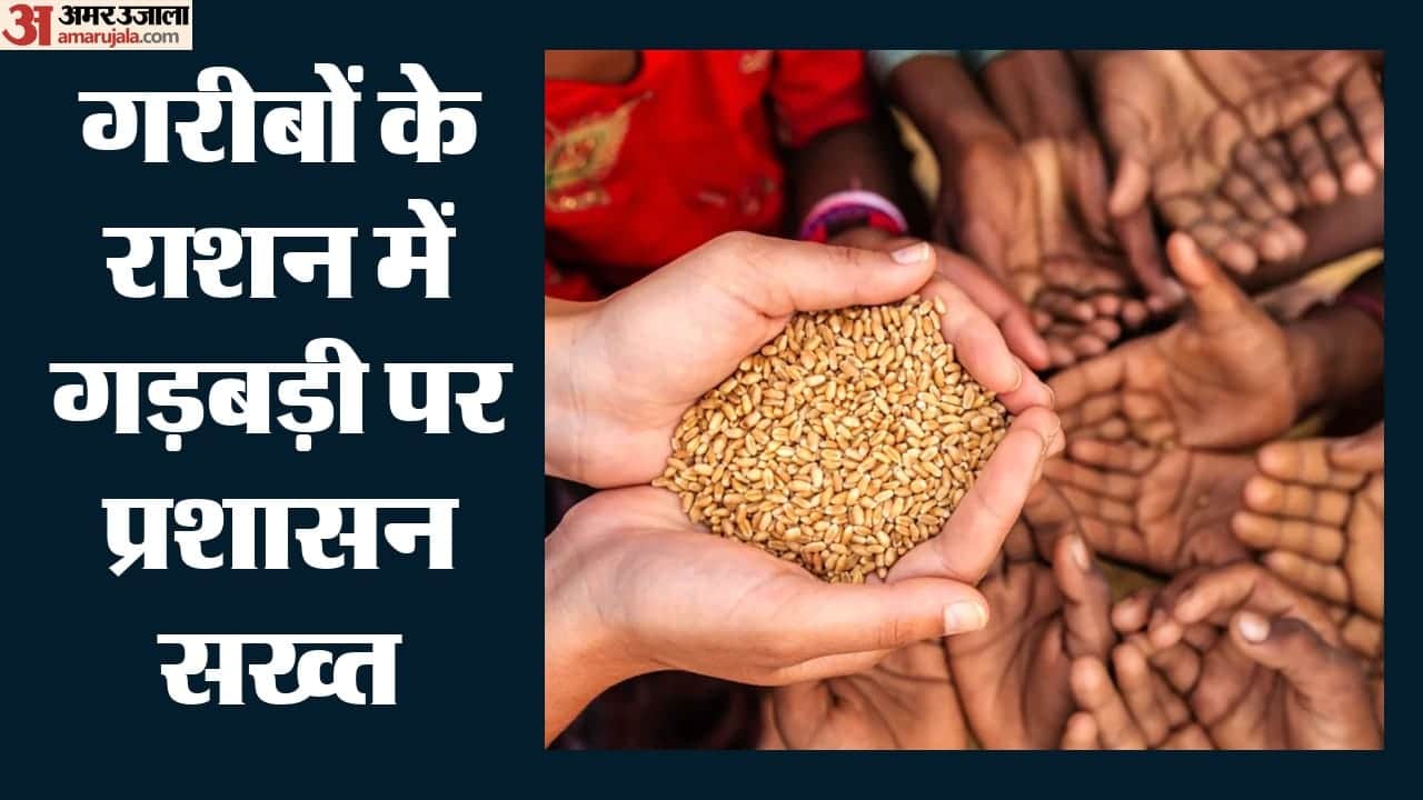 सांकेतिक