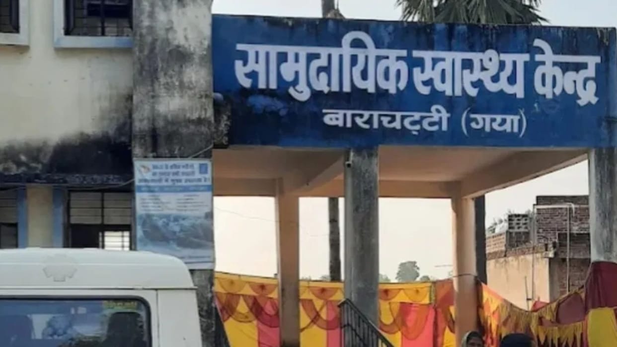 woman dies after delivering twins family alleges medical negligence today bihar news