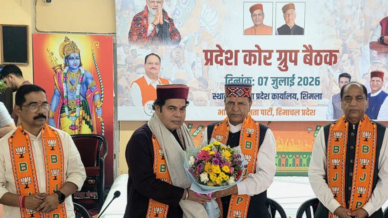 himachal bjp core group meeting rajeev bindal congress government public agitation