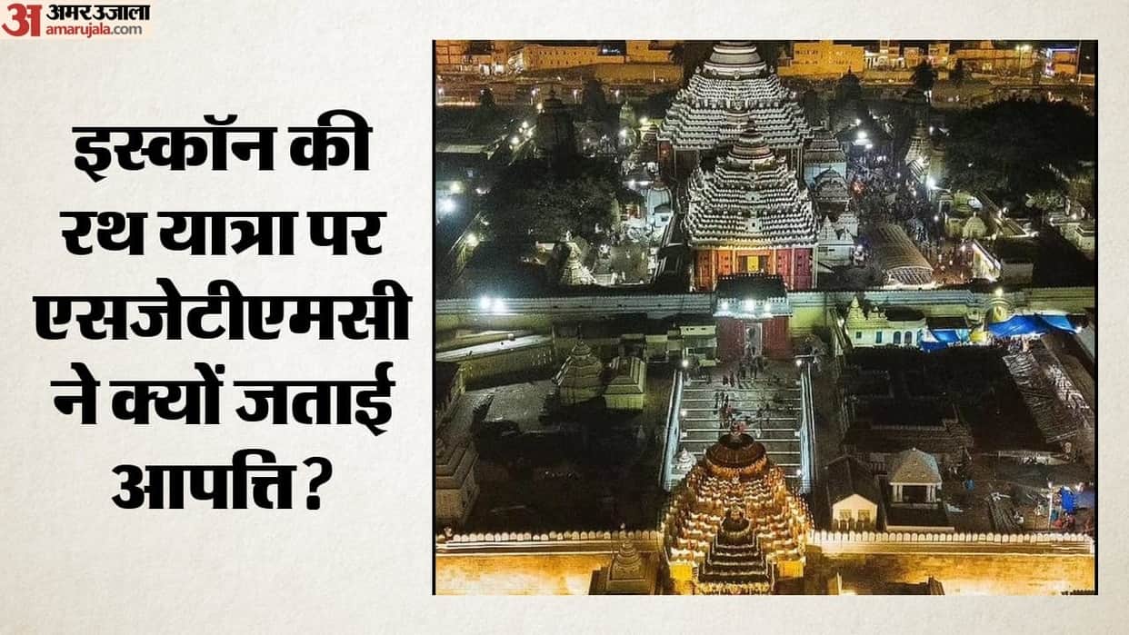 Puri Jagannath Temple seeks Prez, PM intervention to stop ISKCON from holding untimely Rath Yatra