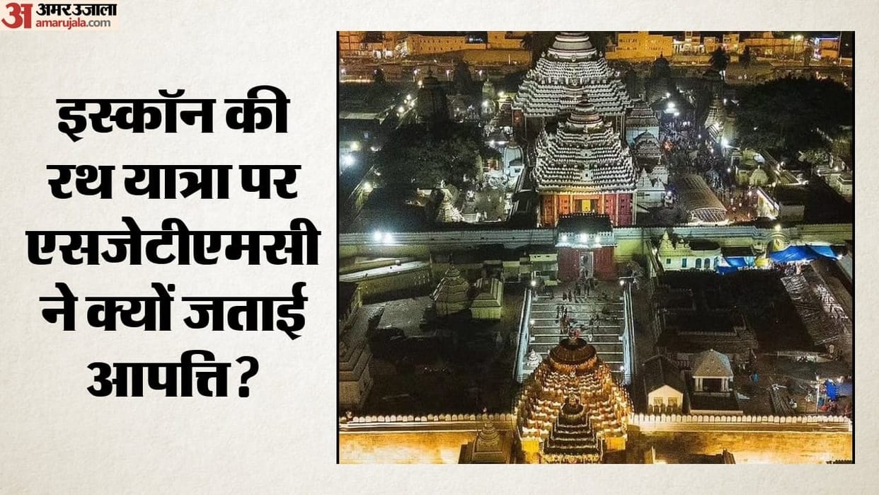 Puri Jagannath Temple seeks Prez, PM intervention to stop ISKCON from holding untimely Rath Yatra