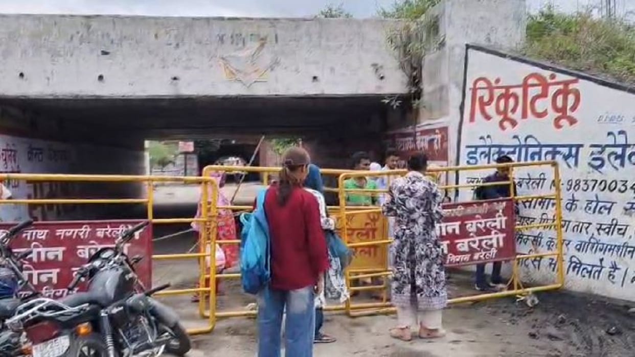 Subhash Nagar culvert closed for 15 days many people affected in Bareilly