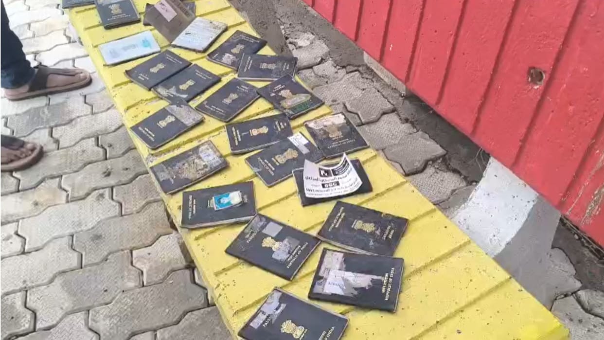 Mirzapur News of 31 passports found in a sack retrieved from pond while fishing