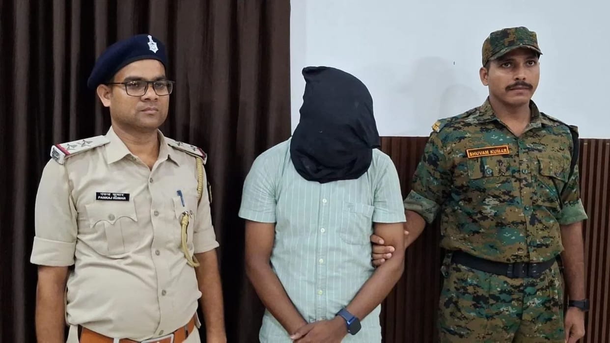 bdo arrested in wife suspicious death accused of alleged dowry demand Muzaffarpur Bihar news
