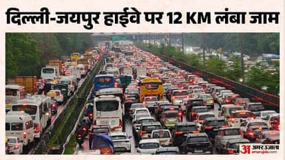 Delhi-NCR weather heavy downpour in Noida and IMD issues yellow alert today