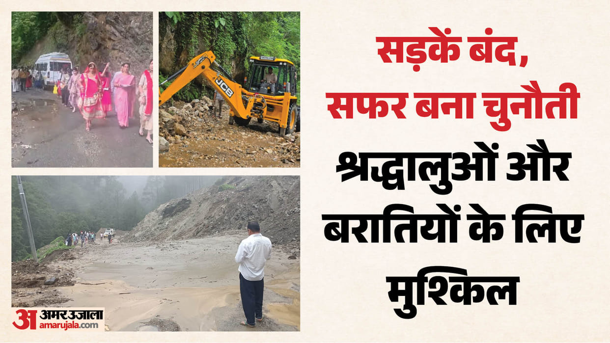 Uttarakhand Landslide Sonprayag Triyuginarayan Road Blocked by Debris Wedding Ceremonies Affected