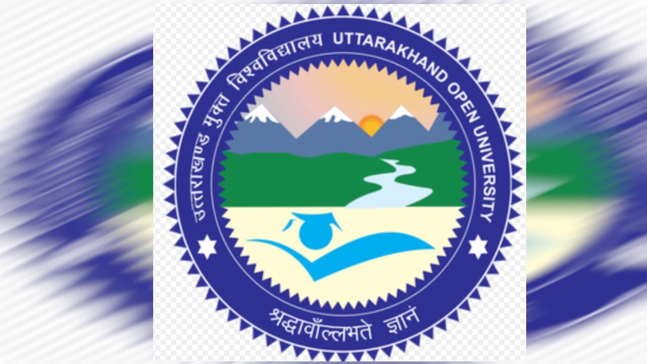 उत्तराखंड मुक्त विश्वविद्यालय