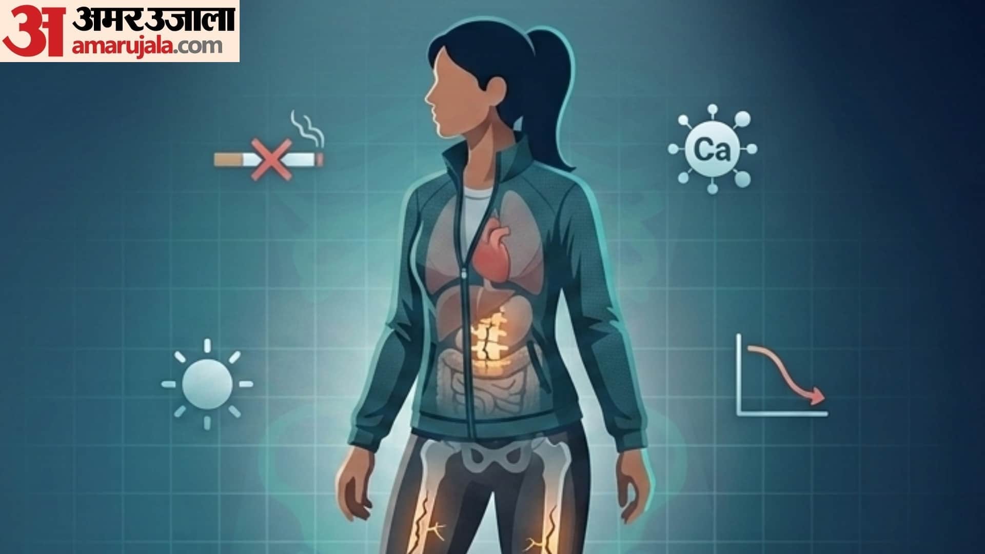 Myth And Facts About Women Health in hindi mahilaon ki health se judi bate