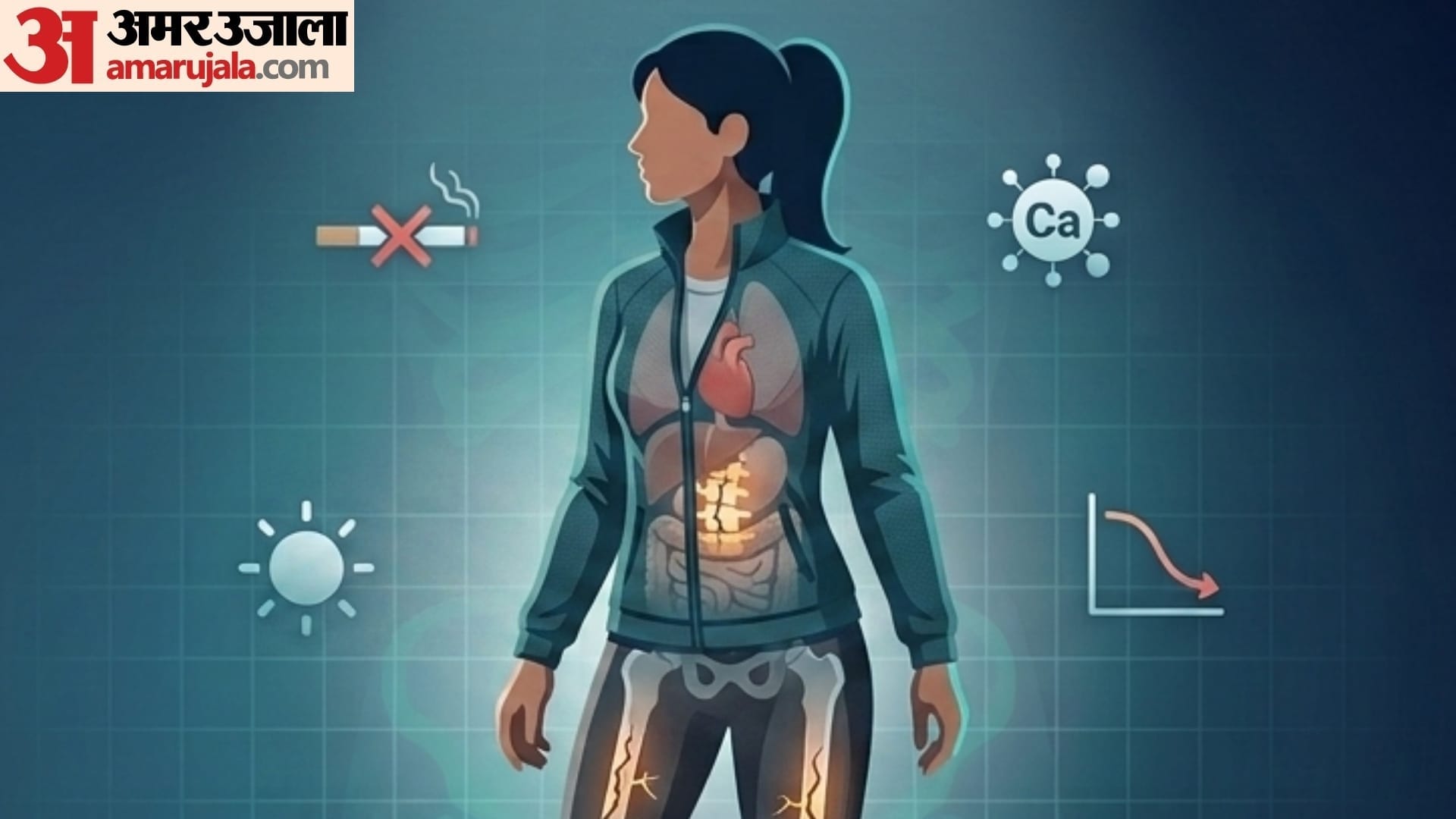 Myth And Facts About Women Health in hindi mahilaon ki health se judi bate
