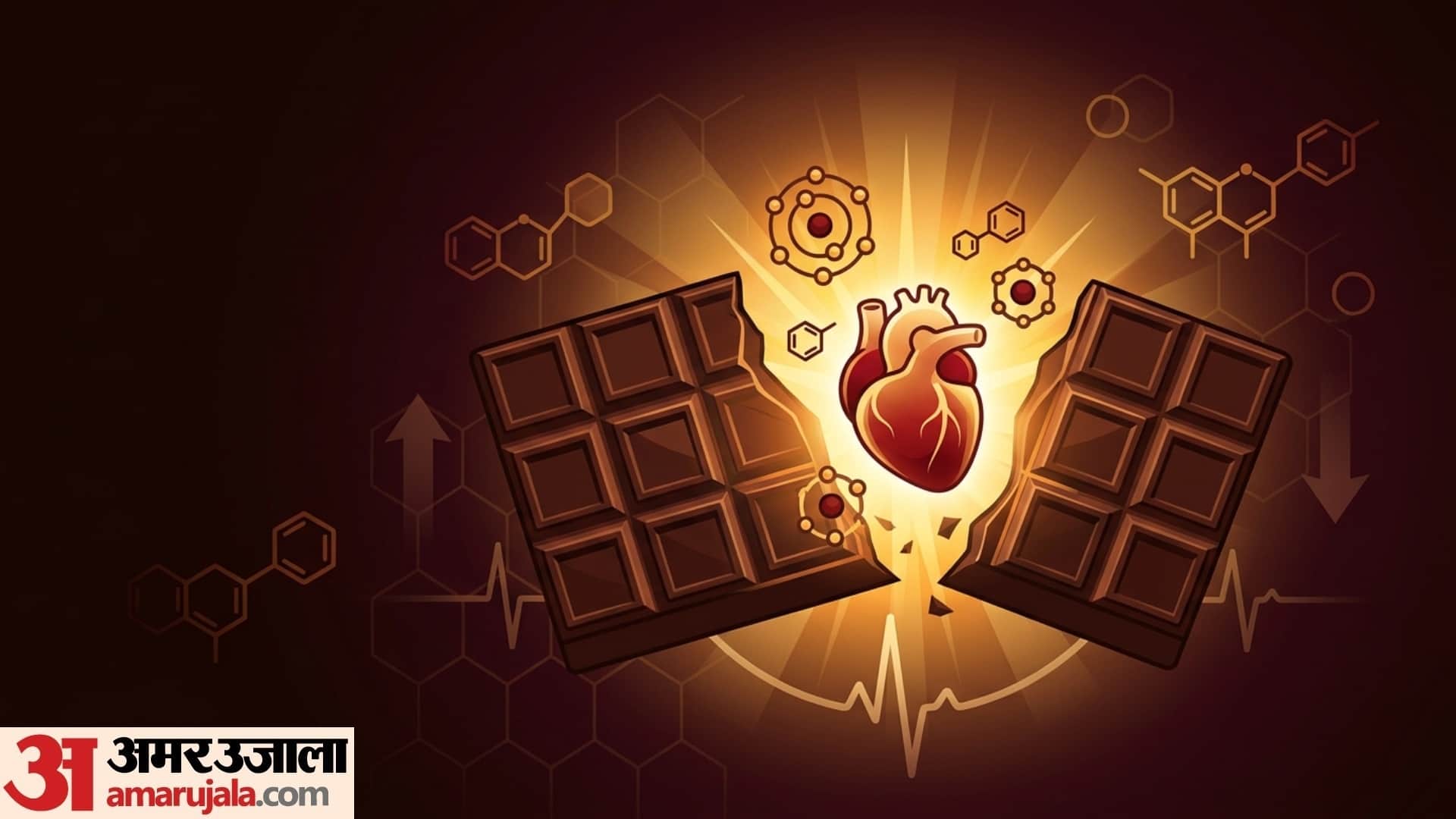 world chocolate day 2026 dark vs white which chocolate is more beneficial for health