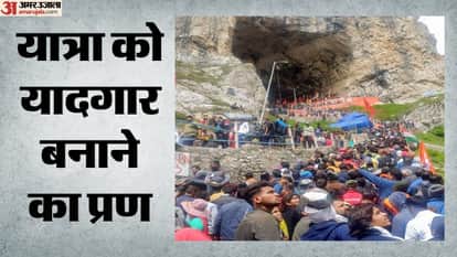top headlines today important and big news stories of 8 july 2026 updates on amar ujala