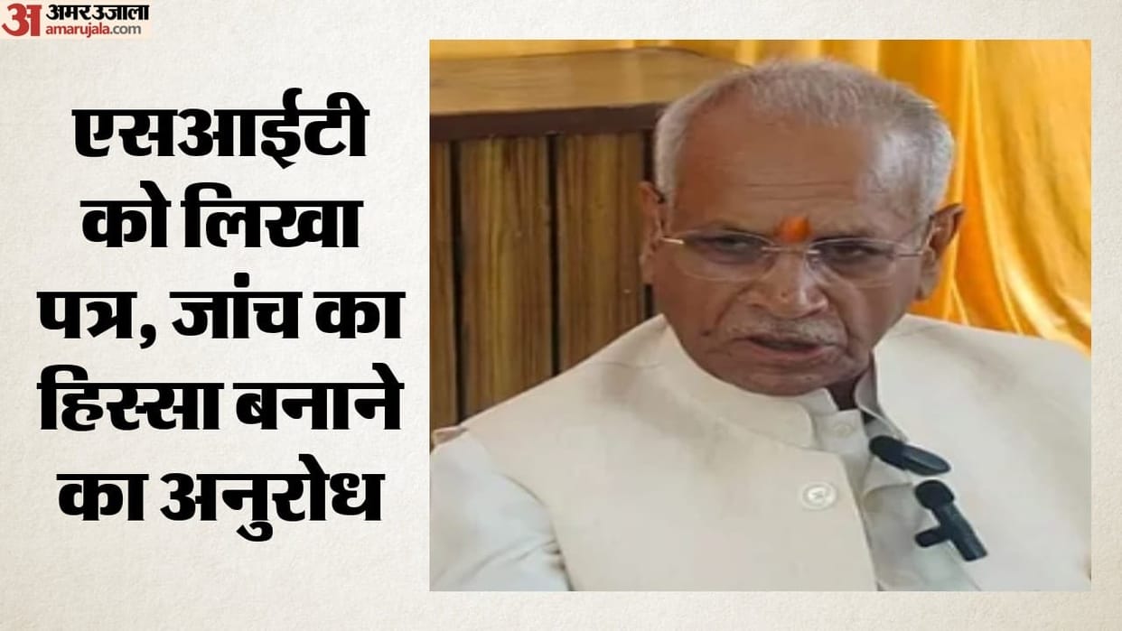 Champat Rai held the bank and Anil Mishra responsible for the theft of the offering.