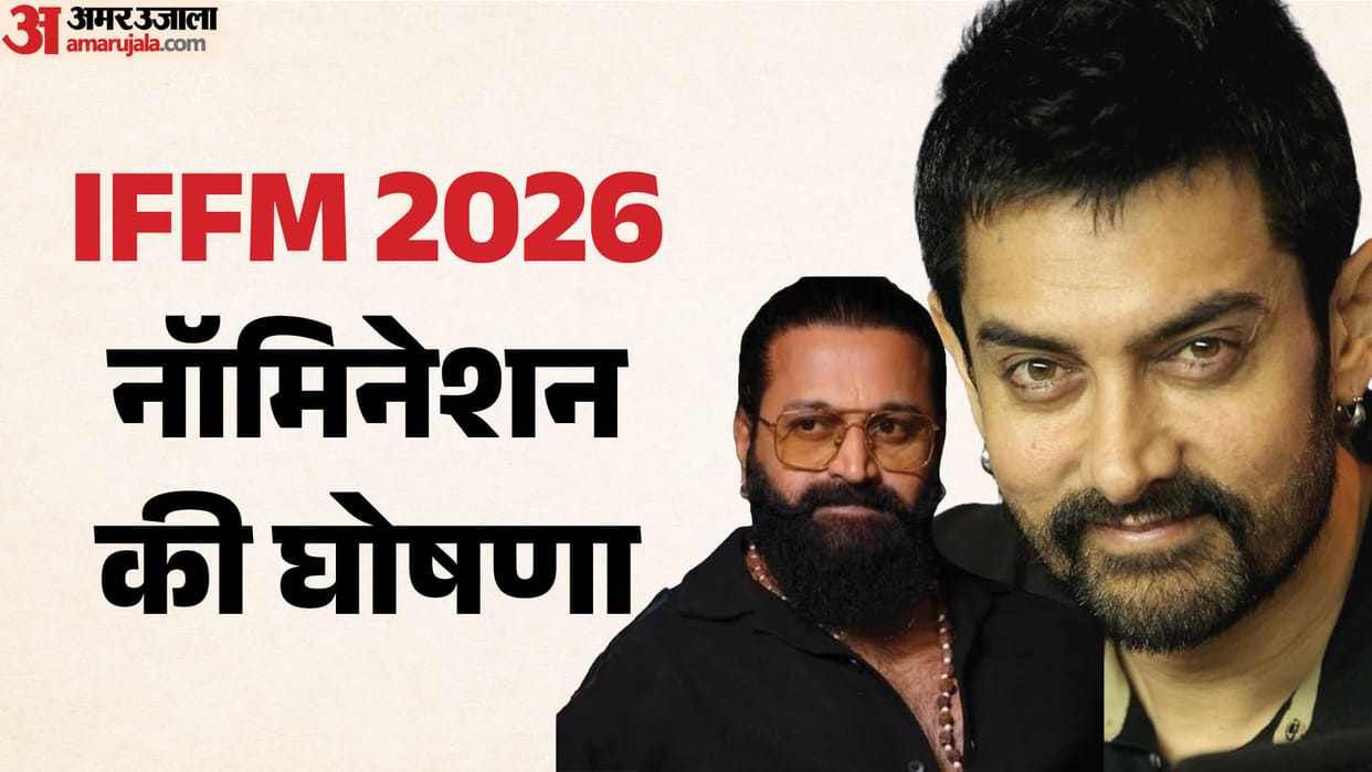 Indian Film Festival of Melbourne 2026 unveils nominations Aamir Khan Ranveer Singh Rishab Shetty