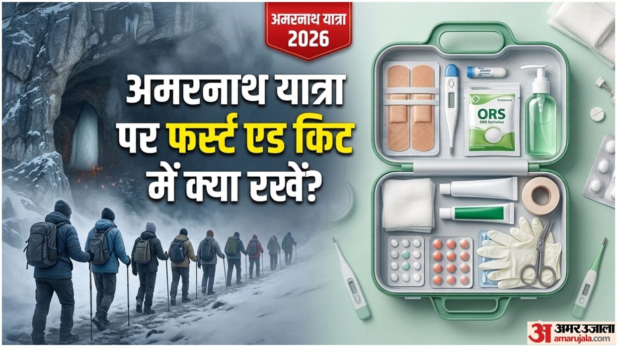 First Aid Kit Essential Medicines For Amarnath Yatra 2026 Health Tips