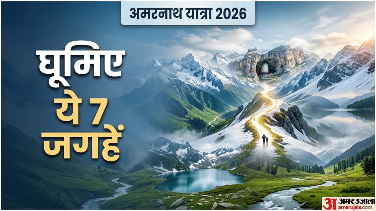 Best Places To Visit During Amarnath Yatra 2026 Tourist Places Travel Guide