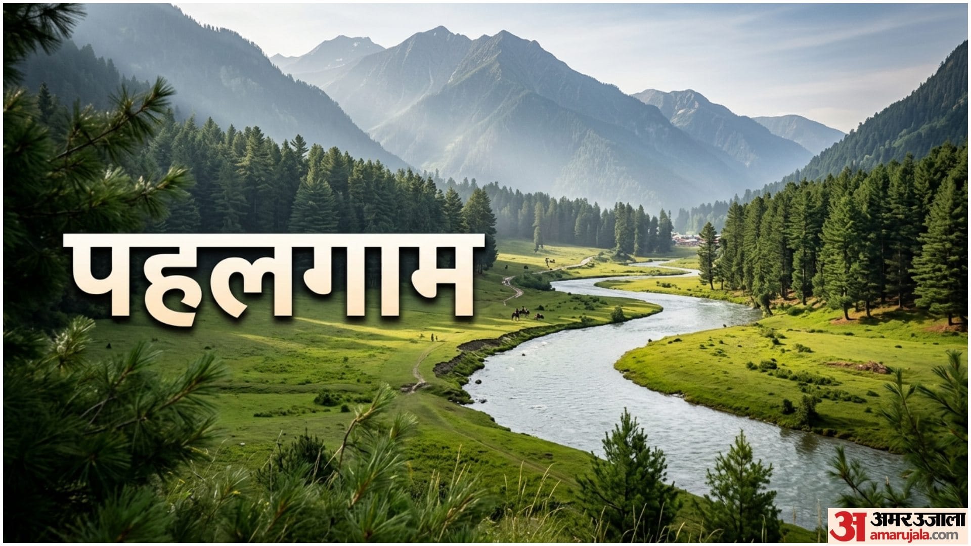 Best Places To Visit During Amarnath Yatra 2026 Tourist Places Travel Guide