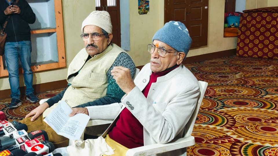 Ram Mandir Donation Scam Counting staff uniforms, biometrics, and searches Anil Mishra had changed the rules