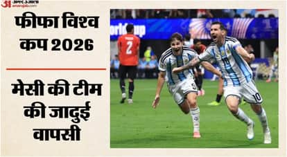 top headlines today important and big news stories of 8 july 2026 updates on amar ujala