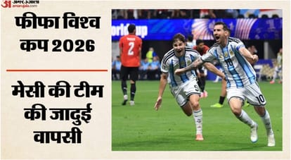 top headlines today important and big news stories of 8 july 2026 updates on amar ujala