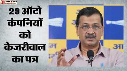 अरविंद केजरीवाल