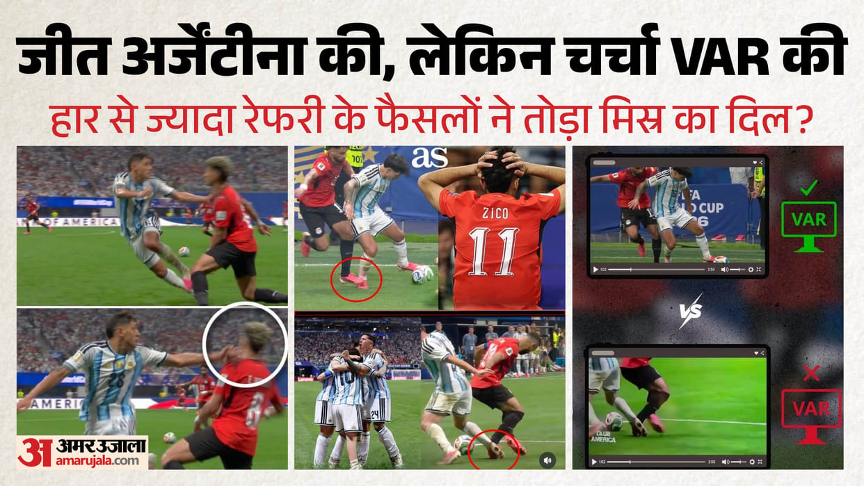 Argentina-Egypt Controversy Explained: Egypt accuse referees of favouring Messi after dramatic World Cup exit