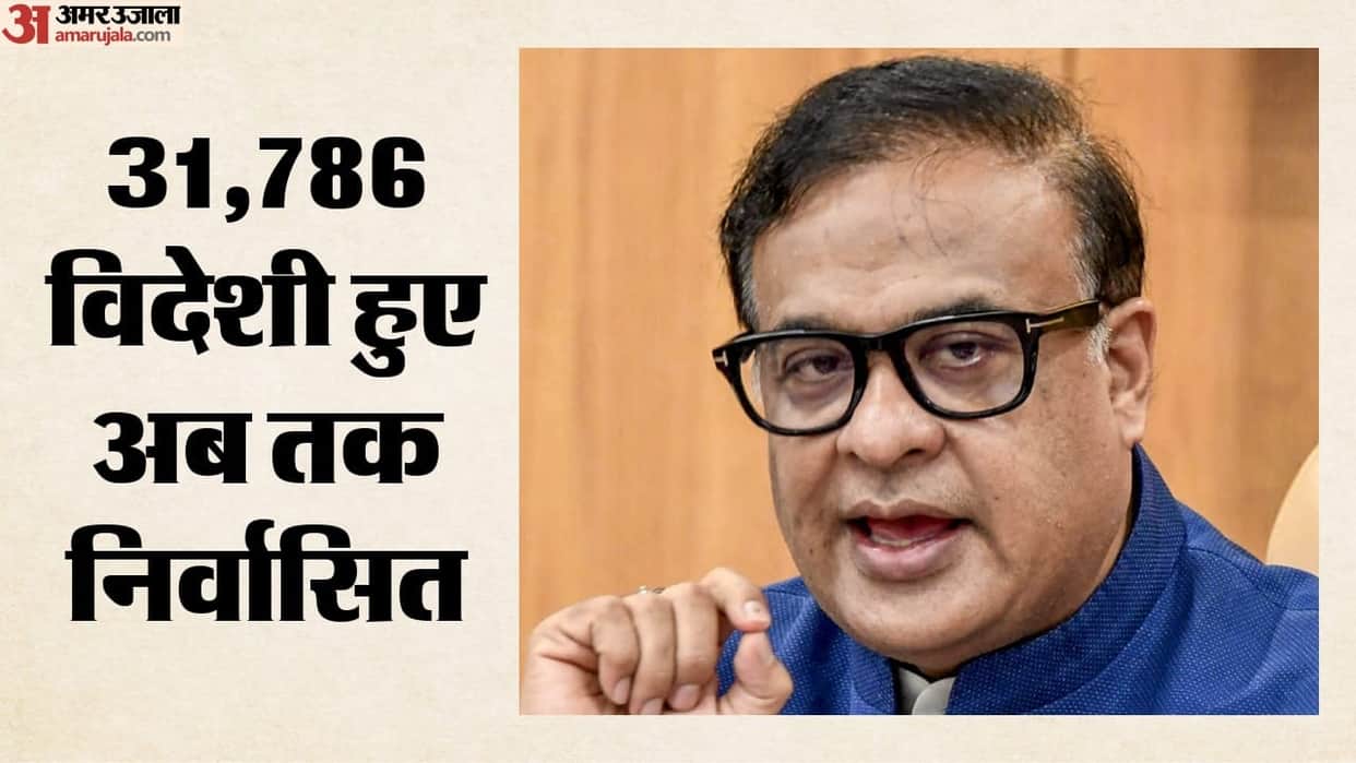 assam-caa-70-migrants-applied-for-indian-citizenship-six-got-citizenship-172673-foreigners-identified