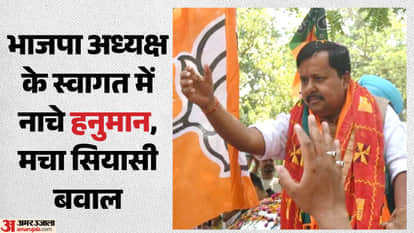 भाजपा के राष्ट्रीय अध्यक्ष नितिन नबीन।