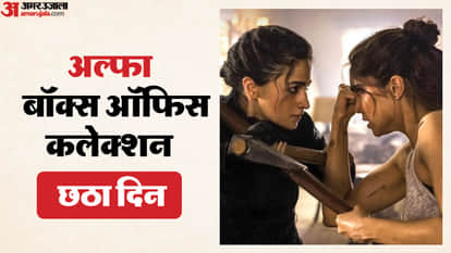 बॉक्स ऑफिस रिपोर्ट