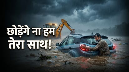 Car in Flood