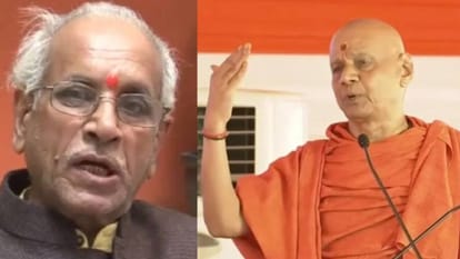 Ram Temple: The darshan system will be completely overhauled following the theft of offerings. Who will be the