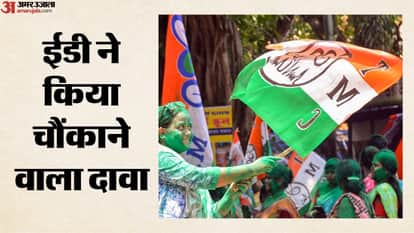 ईडी की कार्रवाई