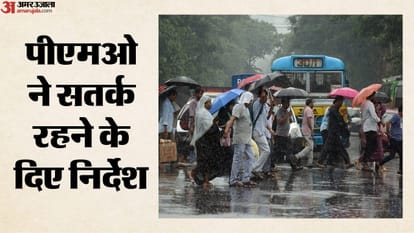 प्रधानमंत्री कार्यालय ने अल नीनो पर की अहम बैठक