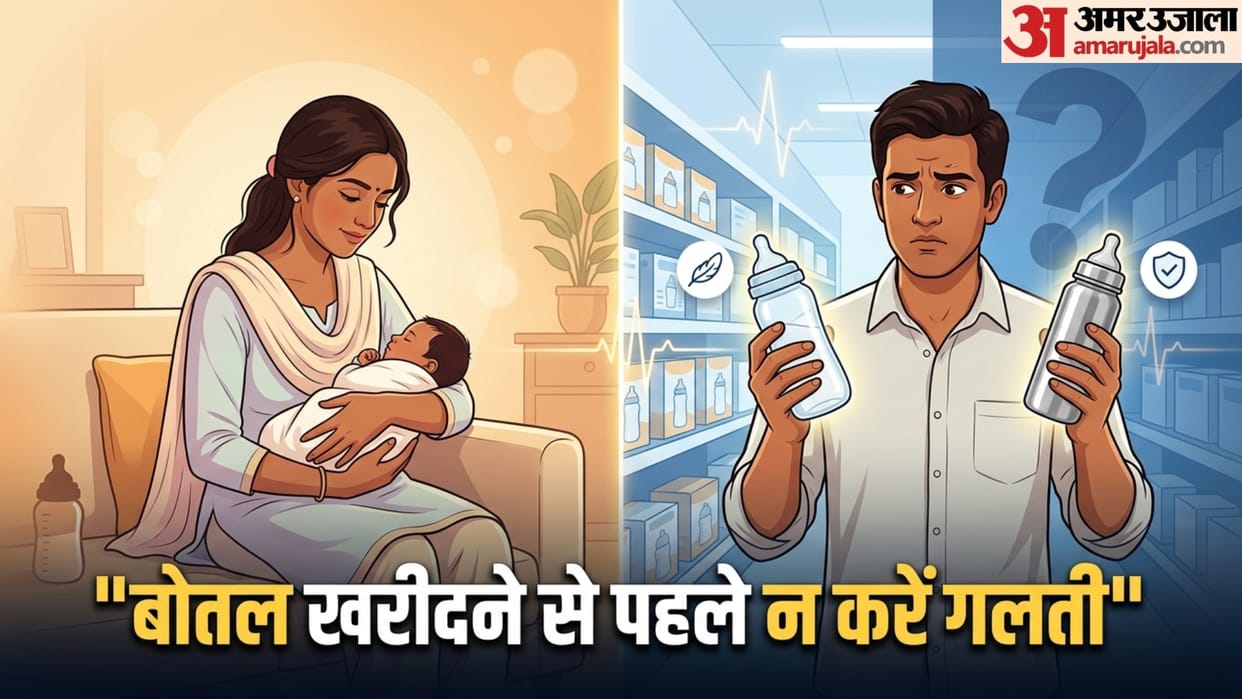 Guide to Choosing the Right Feeding Bottle steel vs plastic which milk bottle good for baby