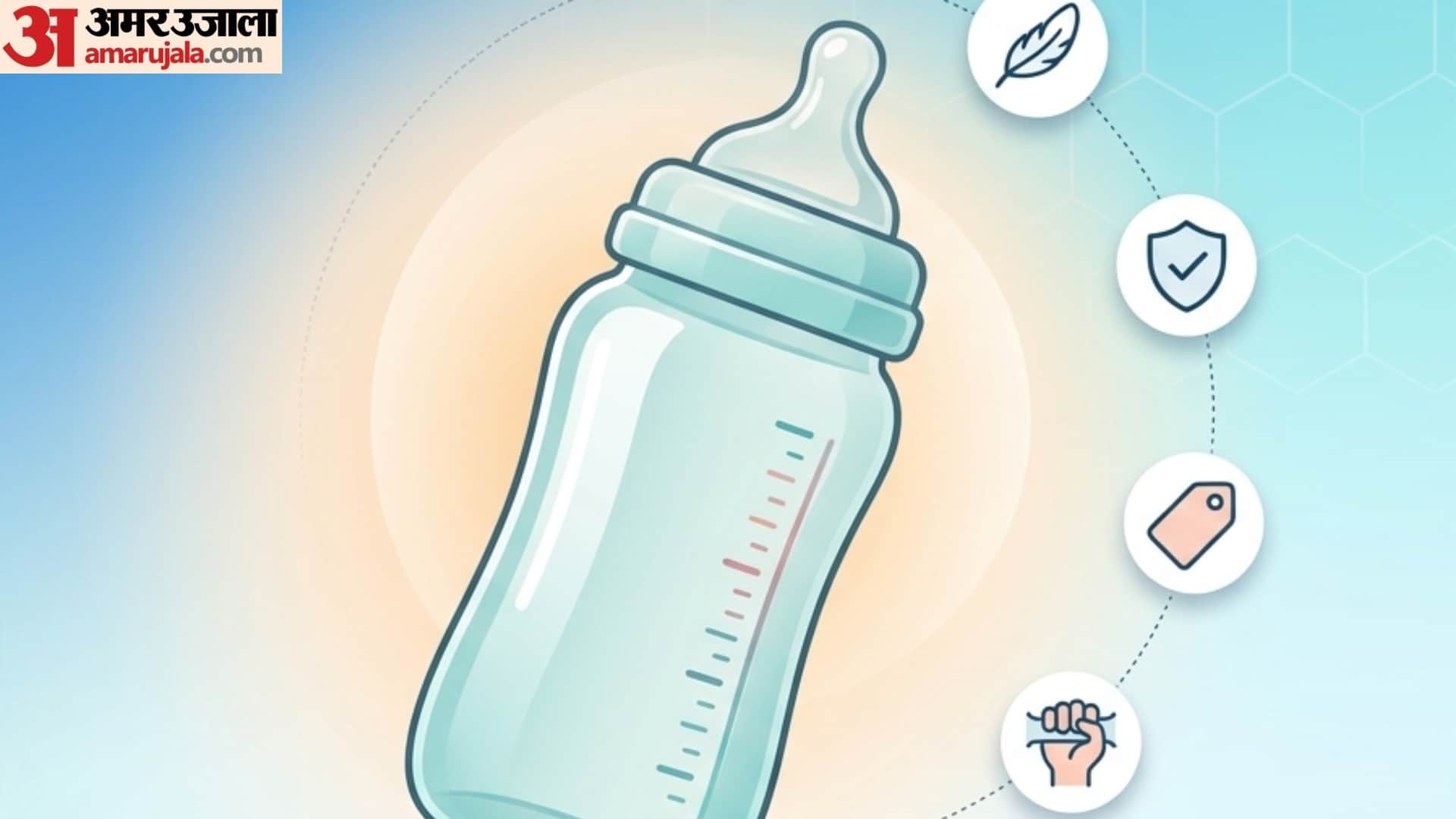 Guide to Choosing the Right Feeding Bottle steel vs plastic which milk bottle good for baby