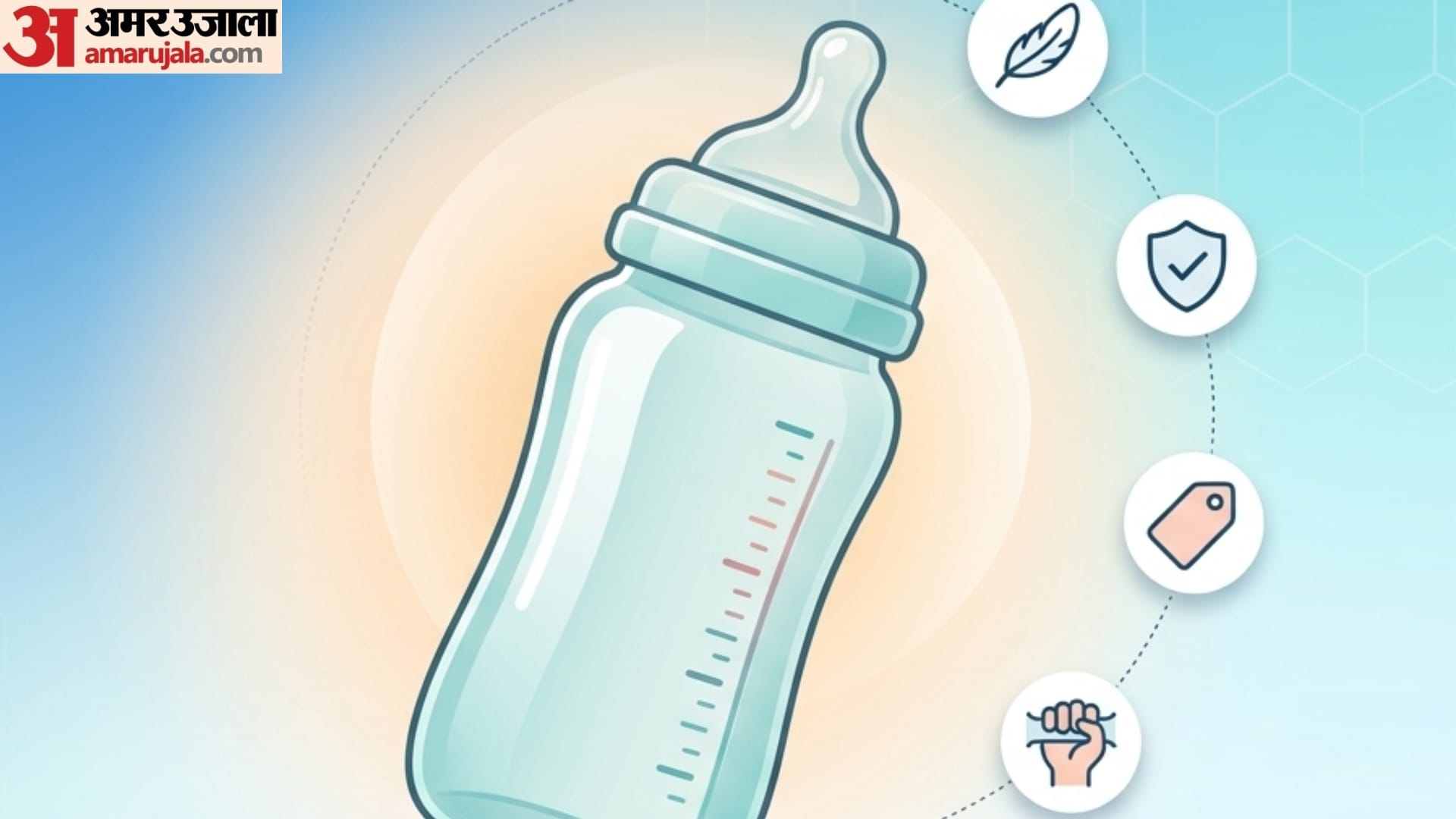Guide to Choosing the Right Feeding Bottle steel vs plastic which milk bottle good for baby