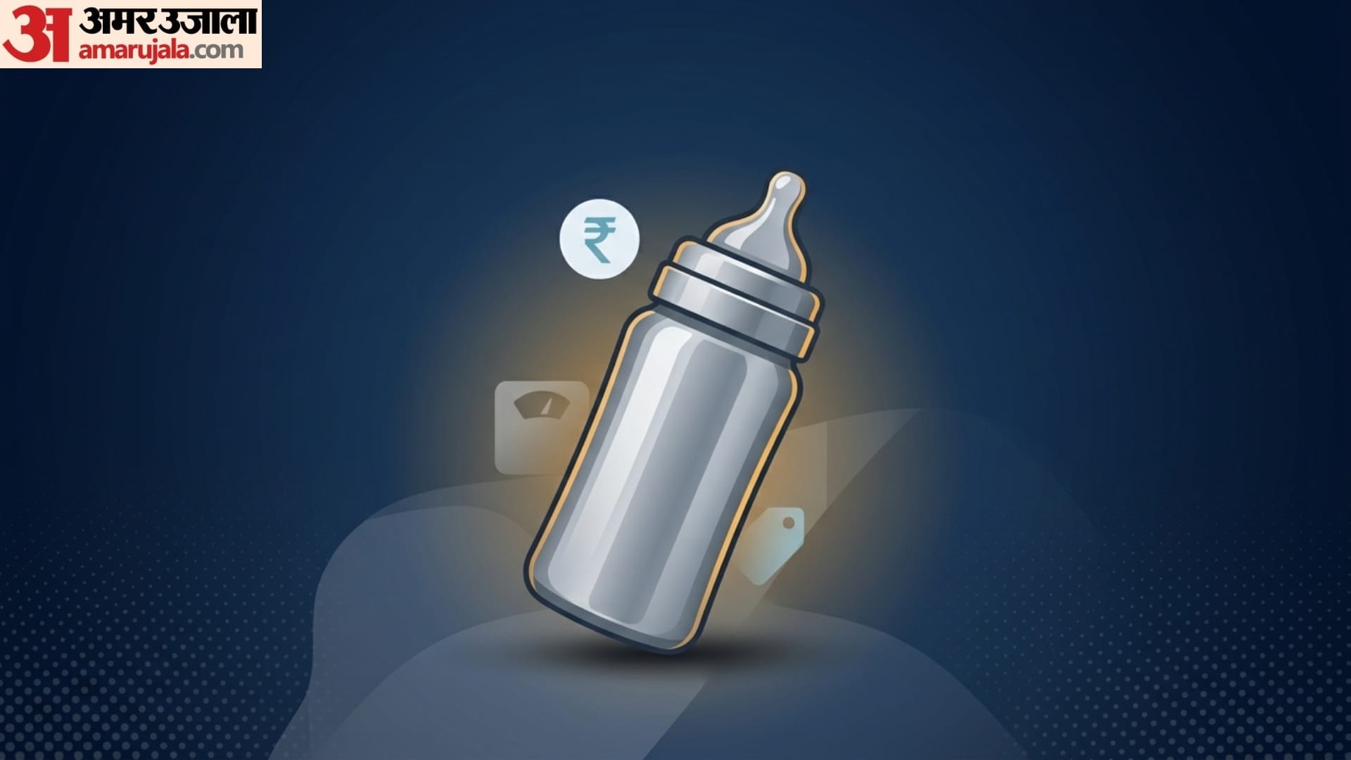 Guide to Choosing the Right Feeding Bottle steel vs plastic which milk bottle good for baby