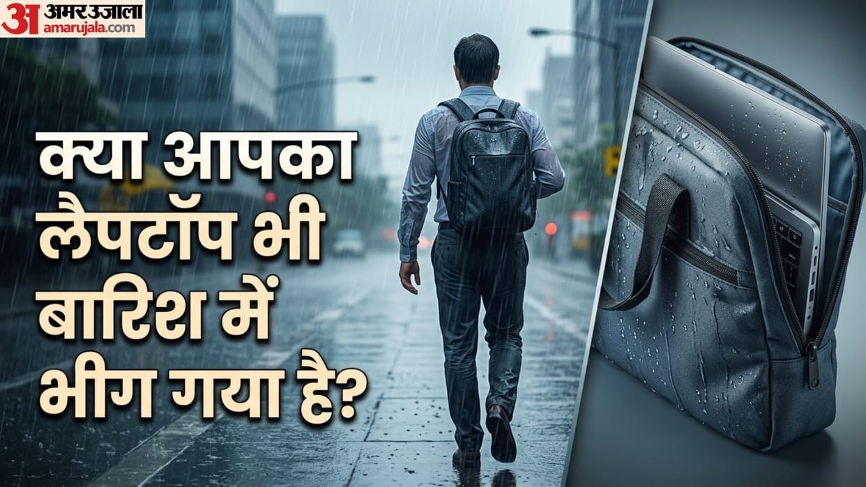 Wet Laptop Care Tips What to Do When Your Laptop Gets Wet in Rain Before Turning It On in hindi