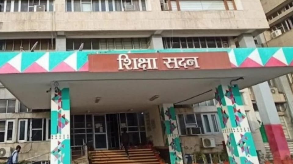 Applications for Haryana Super-100 will be open from July 14