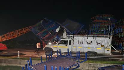 Major News from UP: 4 killed while fixing a puncture; Gopal Rao says he will remain in the trust; ₹20 crore fo