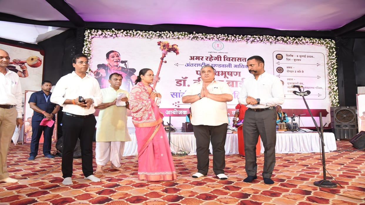 Now the State Decoration Award will be given in the name of Teejan Bai, the Culture Minister announced.