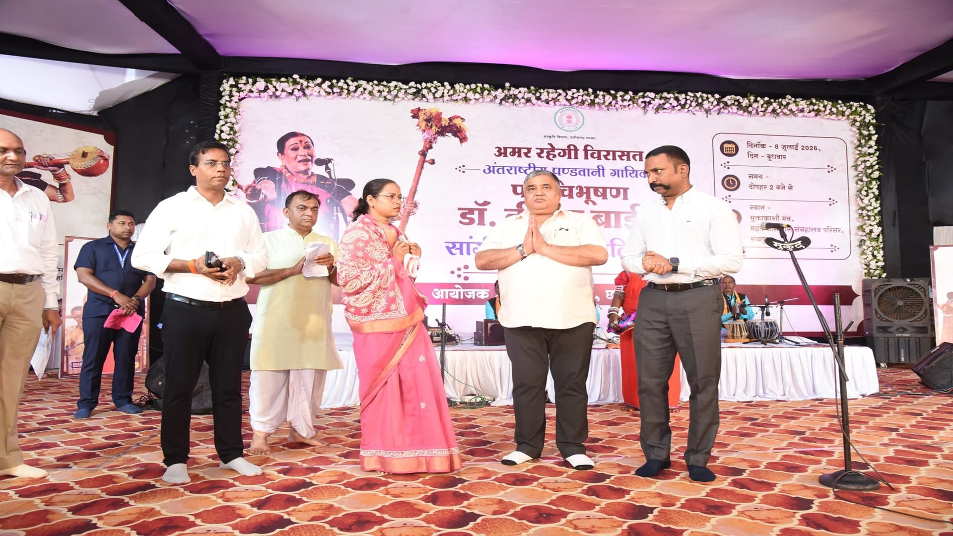 अब तीजन बाई के नाम पर दिया जाएगा राज्य अलंकरण पुरस्कार