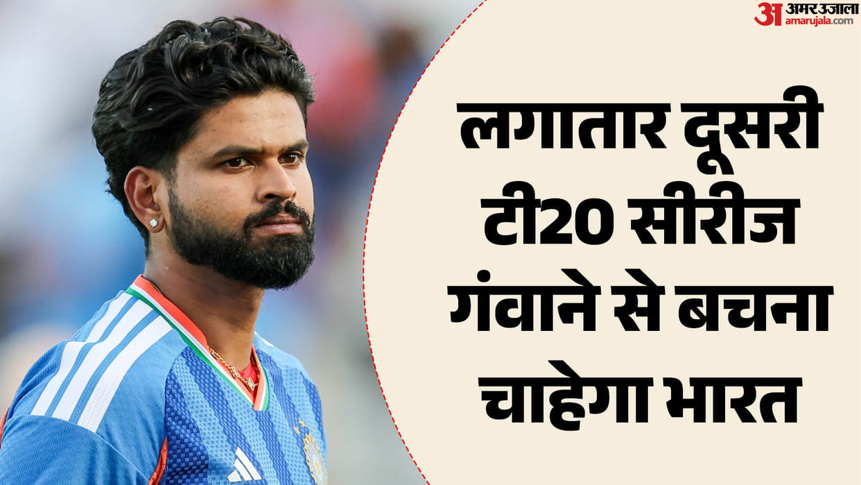IND vs ENG 4th T20 Live Streaming Telecast Channel: When, Where, How to Watch India vs England Online Free