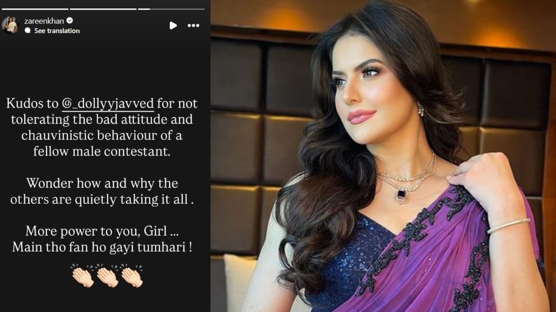 Zareen Khan backs Dolly Javed calls Kushal Tandon chauvinistic over bad attitude