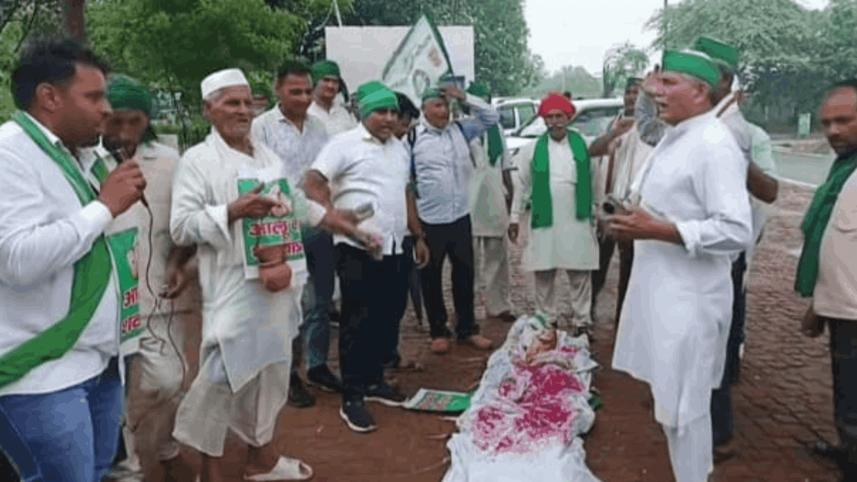 Farmers stage a unique protest in Sadabad by carrying a potato bier in a mock funeral procession.